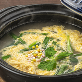 惣菜ダイニングしめやのおすすめ料理2