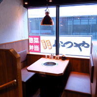 【牛角　成増店】２階