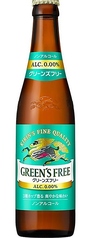 キリングリーンズフリー(ノンアルコール)