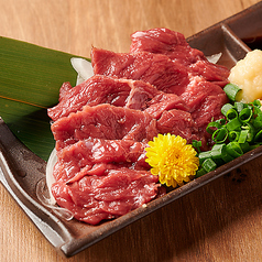 旨味凝縮 赤身のとろける馬刺し