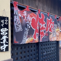 instagramやってます！