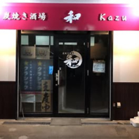 様々な用途で使えるお席が複数ございます。