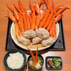 かに 伍寅の特集写真