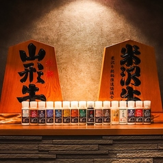 麻布十番 鉄板焼 嘉山のおすすめポイント1