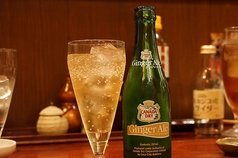 北の台所 おんじき 八王子