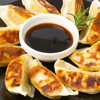 自家製の餃子はリピーター続出の大人気メニュー！！