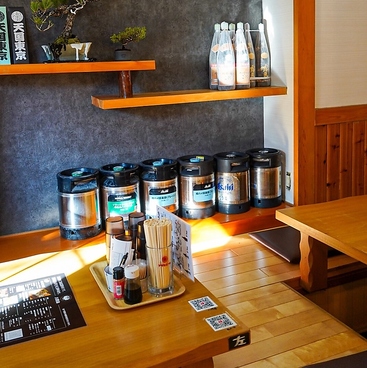 八咫烏の雰囲気1