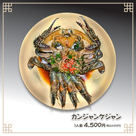 こだわりの本場の味