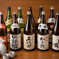 全国の名酒を厳選。久保田や浦霞などが料理を惹き立てる