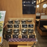 プレミアムティーバー新登場！！バラエティー豊富な紅茶が喜ばれています！