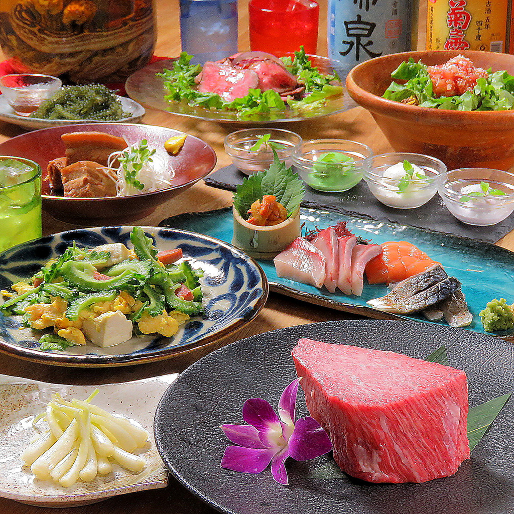 一年中夏を感じれる沖縄創作料理の数々!!大満足間違いなしのご宴会3時間飲み放題付4500円～♪