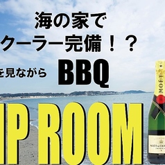 海の家 ビーチサウンド 由比ヶ浜のコース写真
