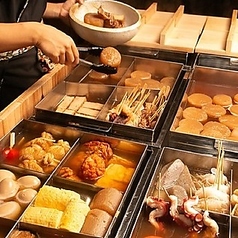 たまき 新宿2代目本店のおすすめ料理1