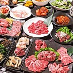 【焼肉食べ放題】焼肉　無限道　八王子店特集写真1