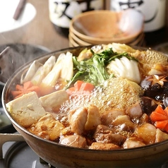 地鶏の八丁味噌鍋