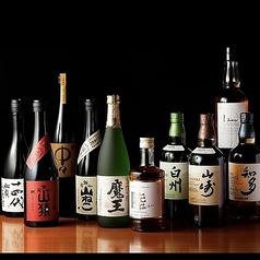 天ぷらと和食と日本酒 たかな 岐阜玉宮店の特集写真