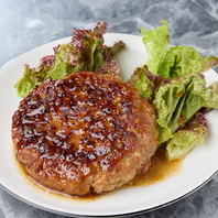 肉汁あふれる自家製ハンバーグ特製ソース仕立て