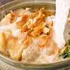 博多炉端 炉 ひばち