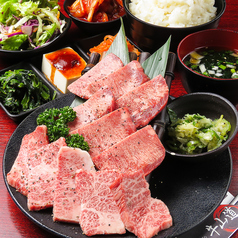 【歓送迎会にピッタリ！個室有】牛タン食べ放題 飲み放題 黒毛和牛焼肉 九田家 池袋店の特集写真