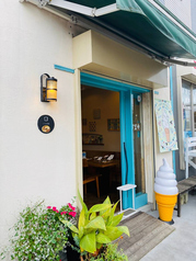 発酵カフェ こじか食堂の写真