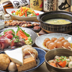炉端焼きとおばんざい華らし屋のコース写真