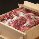 肉と日本酒 いぶり 有楽町店のおすすめ料理3