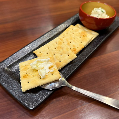 王様のクリームチーズクラッカー
