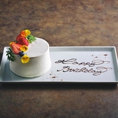 スアンブア センタラグランドホテル大阪 難波のおすすめ料理2