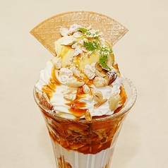 ローストナッツ塩キャラメル