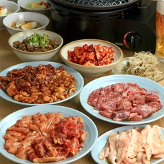 大衆焼肉 吟~ぎん~ 堺東店のコース写真
