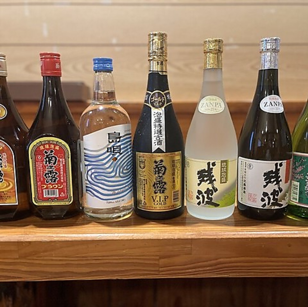 オリオンビールや泡盛など沖縄を代表するドリンクから定番のお酒まで種類豊富にご用意しております！