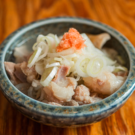 【国産のコプチャンを使用したモツ煮込み】