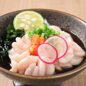 和食バル はれるや HARERUYA 北1条店のおすすめ料理2