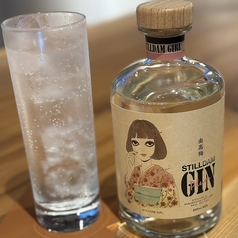STILLDAM GIN 純米焼酎ベース (佐賀県産)