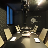 クレジットカードや電子マネーの両方に対応しており、現金をお持ちでなくても安心してご来店いただけます!お会計もスムーズに進むため、待ち時間のストレスが少なく、快適にお食事をお楽しみいただけます。支払いの煩わしさをほとんど感じることなく、料理と会話に集中できる、快適さが魅力のお店です!