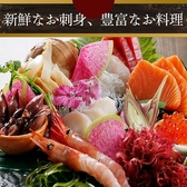 野菜肉捲き串 葉伽梵 ばかぼん 高崎本店のおすすめ料理2