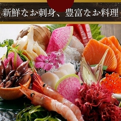 野菜肉捲き串 葉伽梵 ばかぼん 高崎本店のおすすめ料理2