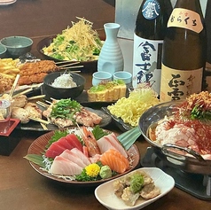 大衆創作居酒屋鬼笑いのコース写真