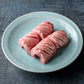料理メニュー写真&nbsp;厚切り上塩タン