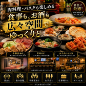 かじゅあるばーSTAY ステイの詳細