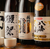 酔助 水道橋西口店のおすすめポイント2