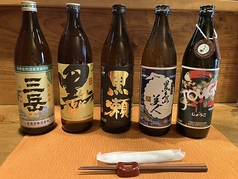 ボトルキープ大歓迎！