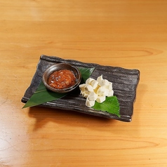 大衆酒場 炎凰のおすすめ料理3