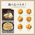 大衆バル横丁わたるのおすすめ料理1