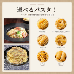 大衆バル横丁わたるのおすすめ料理1