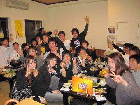 平和通り酒場 松山市その他 居酒屋 ネット予約可 ホットペッパーグルメ