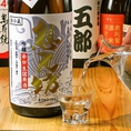 季節に合わせた新潟地酒・各種日本酒をご提供いたします。※写真は一例です。