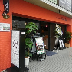Asian Cafe&Diner Vivid Ajiaの外観1