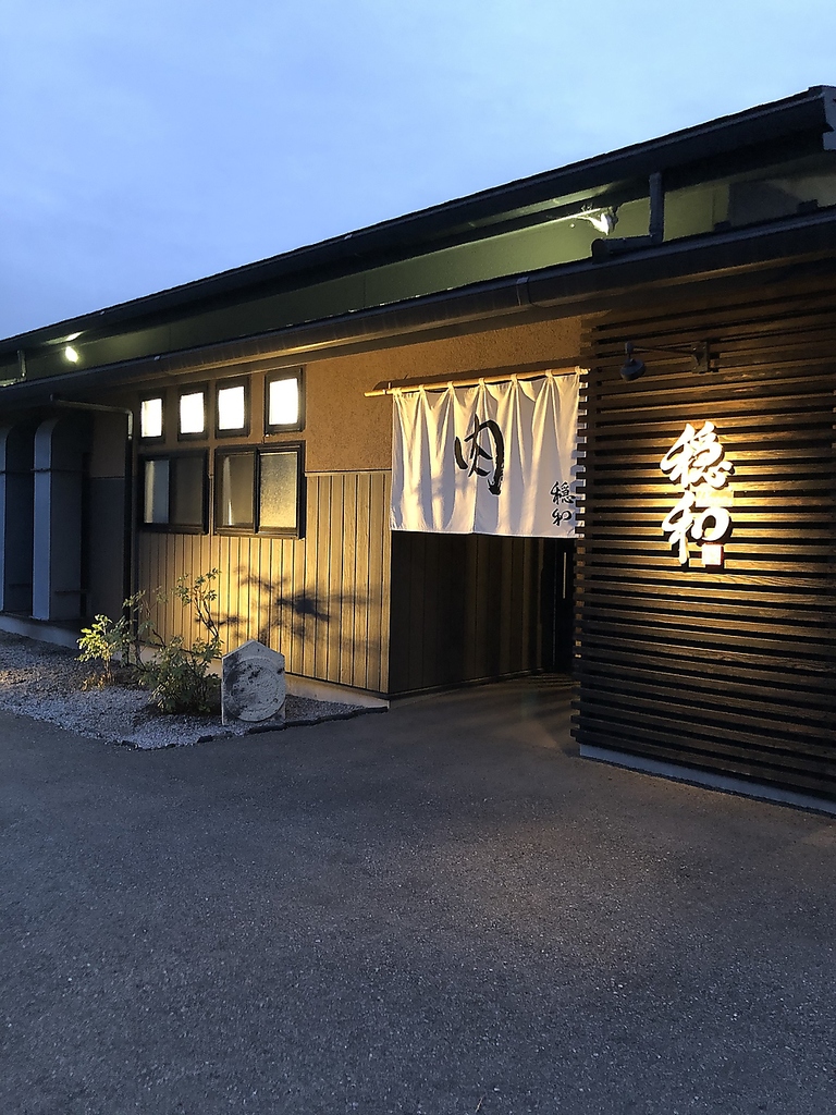 全席半個室のお席で、当店自慢の黒毛和牛を是非ご堪能ください！