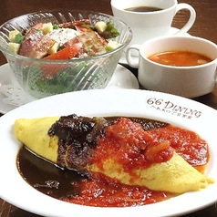 ランチ会合に最適！満足感あるランチセット